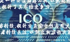 今日LCP數(shù)字貨幣價格分析