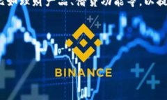 ет?тиTokenim 舊版本：詳