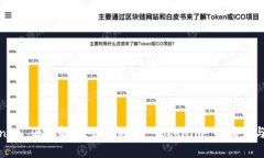 Tokenim 源碼解析：深入理解