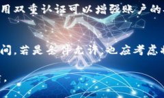   Tokenim幣被轉(zhuǎn)走的原因與