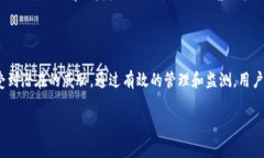 在這里給您建議一個toke