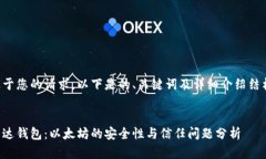 基于您的請求，以下是的