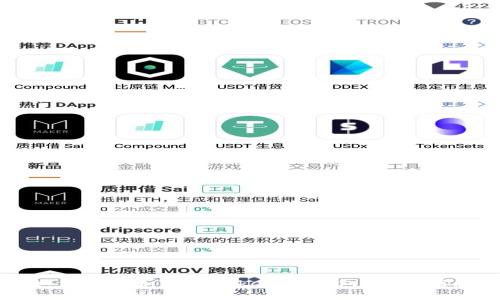 如何下載和使用Tokenim錢(qián)包：詳細(xì)指南