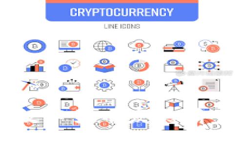 河南數(shù)字貨幣發(fā)展前景分析