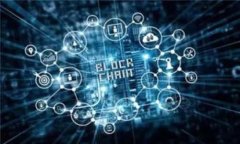 中國的數(shù)字貨幣種類及發(fā)