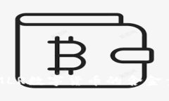 英國(guó)MLR數(shù)字貨幣的含金量