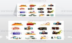  DGC加密數(shù)字貨幣靠譜嗎？