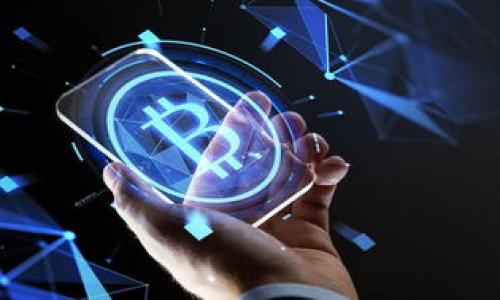 

央行數字貨幣的未來走向與市場反應