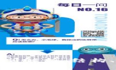 數(shù)字貨幣系統(tǒng)級(jí)別解析：