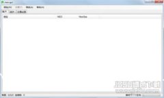 TokenIM NFT存儲：高效、安全