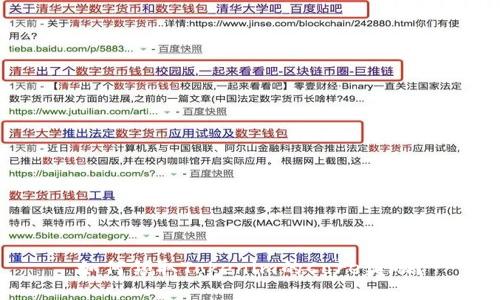 如何領(lǐng)取Tokenim的Core獎勵？