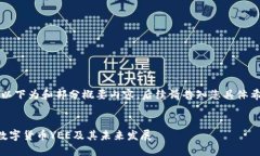 由于篇幅限制，以下為和