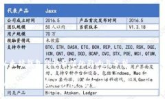 以太坊錢包價(jià)格升值的影