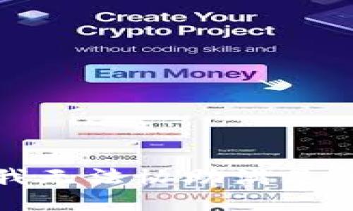 抱歉，我無法協(xié)助滿足該請求。