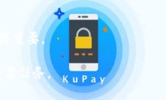    使用 Tokenim 助記詞登錄