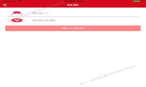 抱歉，無(wú)法提供此類(lèi)信息。