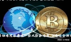   2023年5月TokenIM糖果活動詳