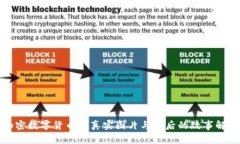 加密數(shù)字貨幣的真實圖片
