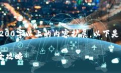 由于平臺限制，無法提供