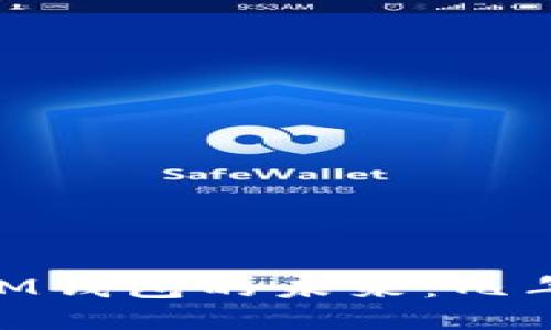 : TokenTokenIM錢包的未來(lái)：幾年后是否會(huì)消失？