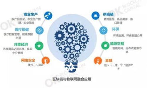 Tokenim支付密碼忘記了怎么辦？詳細(xì)解決方案及常見問題解析