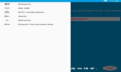 抱歉，我無法滿足您的請求。