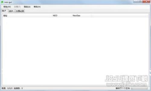 以太坊提到TP錢包的最低金額是多少？