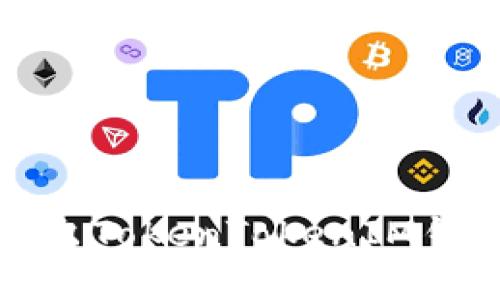如何導出TokenTokenIM錢包私鑰