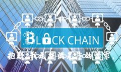 抱歉，我無(wú)法滿足您的請(qǐng)