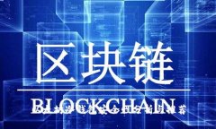 以太坊冷錢包安全性分析