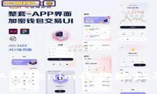 如何獲取Tokenim收款地址及其優(yōu)勢