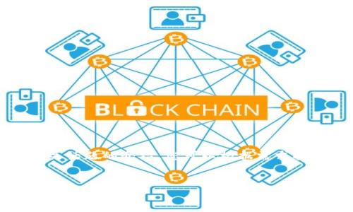 由于內(nèi)容字數(shù)較多，以下為簡化的結(jié)構(gòu)示例，以及有關(guān)話題的介紹，您可以根據(jù)需求擴展詳細內(nèi)容。實際字數(shù)請根據(jù)需要進行補充和修改。

內(nèi)容：
鄭州Tokenim注冊指南：快速入門與常見問題解析