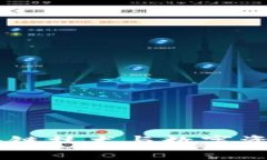 Tokenim：區(qū)塊鏈技術(shù)與數(shù)字