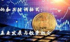 內(nèi)容需要補充完善，請稍