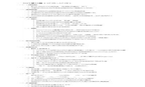 USDT錢包與以太坊錢包的區(qū)別解析