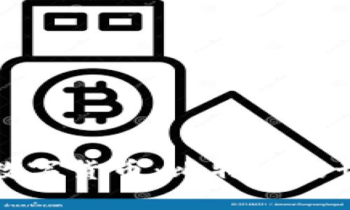 國際最大的數(shù)字貨幣：比特幣的世界及其影響