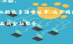   深入探討Token.Tokenim：數(shù)