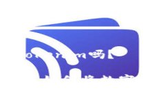 火幣網(wǎng)可以提幣到Tokenim嗎