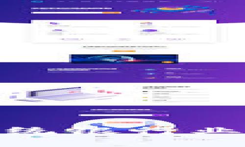 數(shù)字貨幣與傳統(tǒng)銀行業(yè)務(wù)的關(guān)系探討
