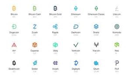 區(qū)塊鏈數(shù)字貨幣公司全面解析與未來(lái)展望