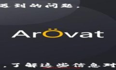 уйдтиTokenim支持多種網(wǎng)絡(luò)