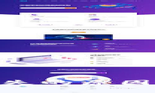 Tokenim轉(zhuǎn)幣消失的原因及解決方案分析