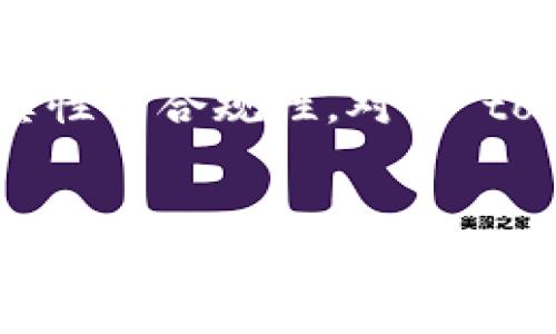 在一些平臺(tái)和服務(wù)中，用戶注冊(cè)和使用的過程中常常需要進(jìn)行實(shí)名認(rèn)證，以確保用戶身份的真實(shí)性與合規(guī)性。對(duì)于“tokenim”這一概念，我們可以從多個(gè)方面來探討實(shí)名認(rèn)證是否必要，并對(duì)相關(guān)問題進(jìn)行詳細(xì)解答。


Tokenim是否需要實(shí)名認(rèn)證？全面解析用戶身份驗(yàn)證的重要性