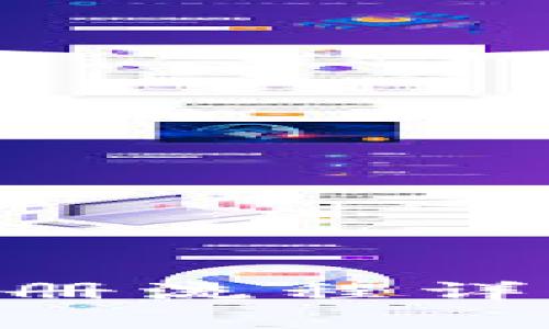 : Tokenim錢包注冊流程詳解與常見問題解答