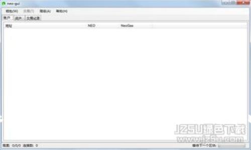 派送數(shù)字貨幣賺錢的方法與策略