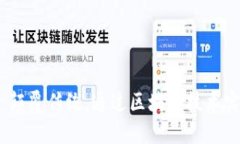: Tokenim-Zalink: 顛覆傳統(tǒng)，