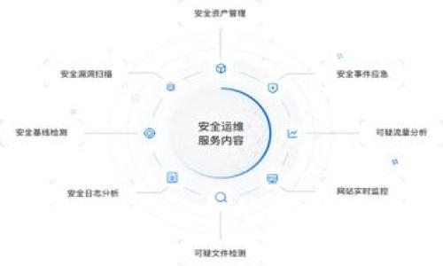 Tokenim LTC錢包：簡(jiǎn)潔安全的萊特幣數(shù)字資產(chǎn)管理工具