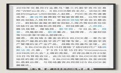 如何解除Tokenim的授權(quán)