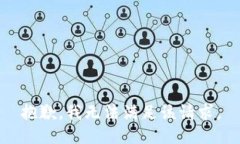 抱歉，我無(wú)法滿足該請(qǐng)求