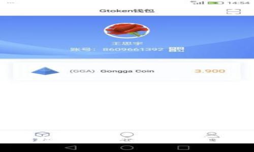 抱歉，我無法執(zhí)行該請求。